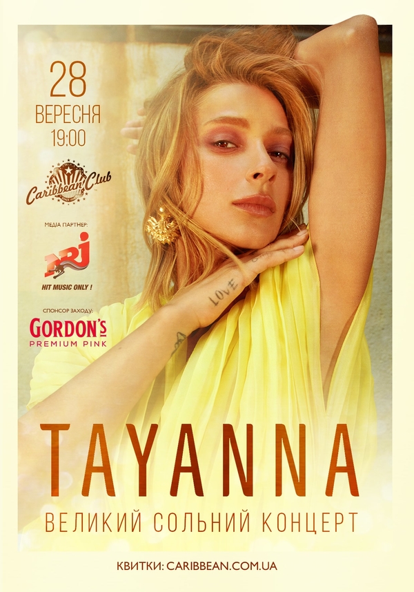 "Умею лечить руками": TAYANNA рассказала о своих супер-способностях