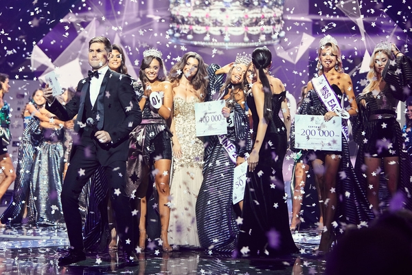 1+1 покажет телеверсию "Мисс Украина 2019": ТОП-5 фактов о конкурсе красоты