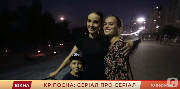 Звезда "Крепостной" Катерина Ковальчук рассказала о самых опасных сценах