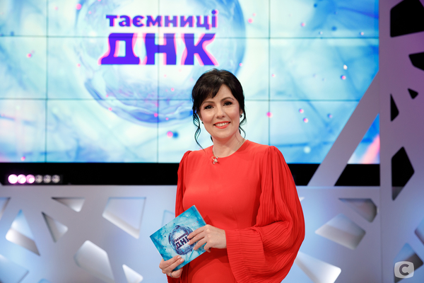 СТБ запускает новый проект "Таємниці ДНК"