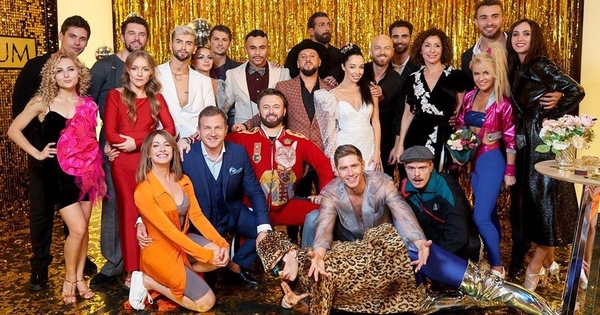 "Танці з зірками 2019": смотреть онлайн пятый выпуск