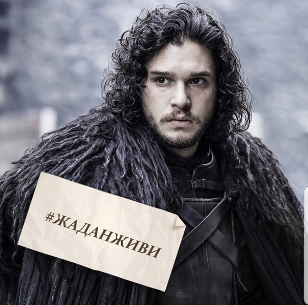 #жаданживи - поклонники сериала "Крепостная" создали серию забавных мэмов