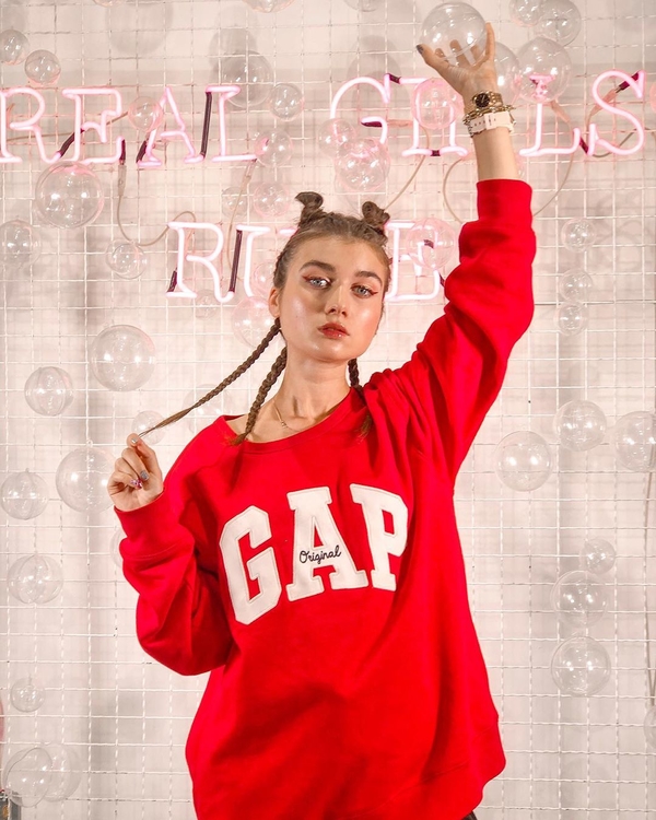 Jerry Heil выпустила свой дебютный альбом