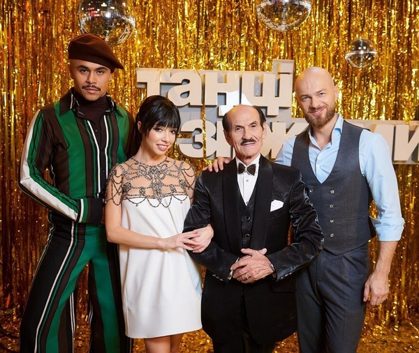 "Танці з зірками 2019": смотреть девятый эфир онлайн