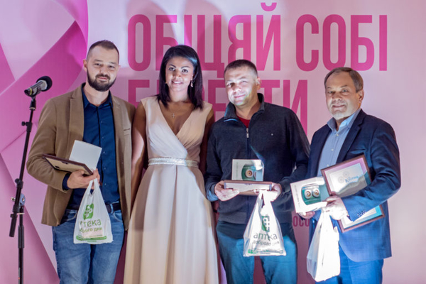 В Украине впервые прошел вечер чествования маммологов