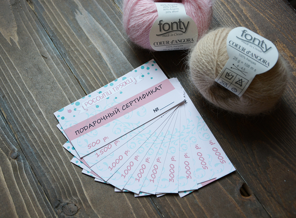 Что можно и что нельзя дарить в год Белой Крысы