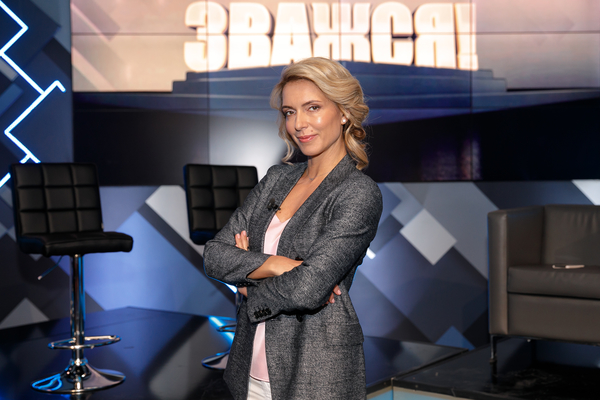 Зважені та щасливі: как выглядит вылетевший участник