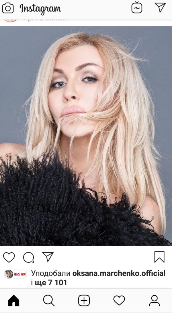 "Любима или замужем?": Билык намекнула на проблемы в семейной жизни