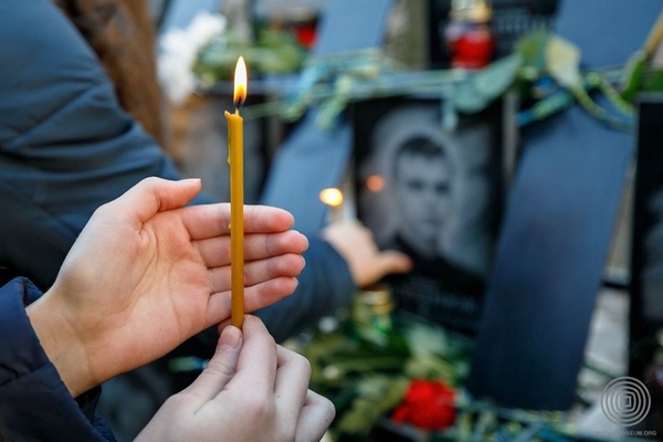 День Достоинства и Свободы Украины: афиша мероприятий в Киеве