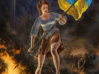 День Достоинства и Свободы в Украине: поздравления и история праздника