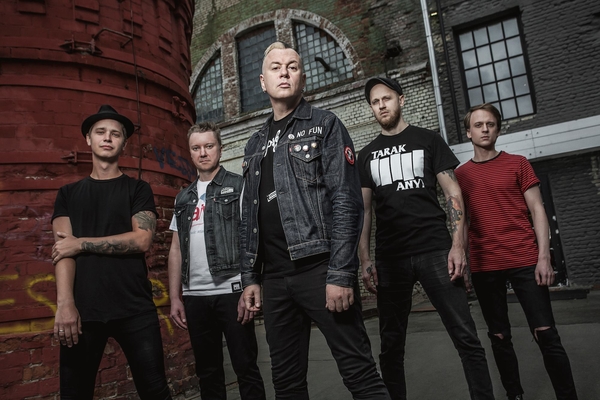 Группа "Тараканы!" выступит с лучшими песнями в Atlas