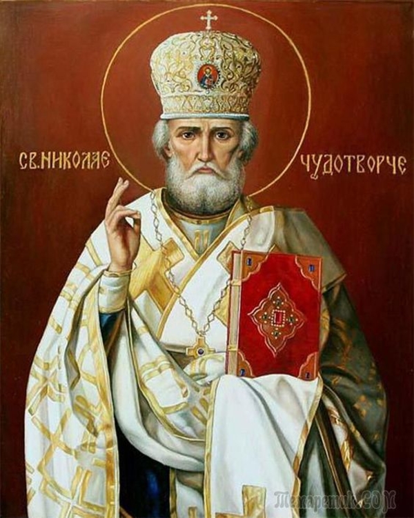 Церковные праздники в декабре 2019 года