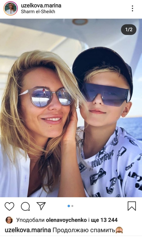 День сына: Яркие фото украинских звезд с сыновьями