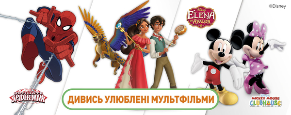 Психолог рассказала, какие мультики смотреть детям и как видеоконтент влияет на развитие ребенка