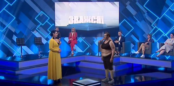 Зважені та щасливі: как выглядит Алена Гребенюк после проекта