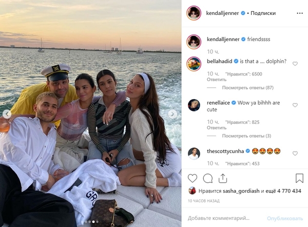 Одна другой краше: Две самые известные модели засветились на прогулке