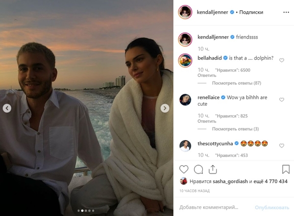 Одна другой краше: Две самые известные модели засветились на прогулке