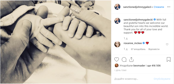 Звезда "Теории большого взрыва" Джонни Галэки сообщил о рождении первенца