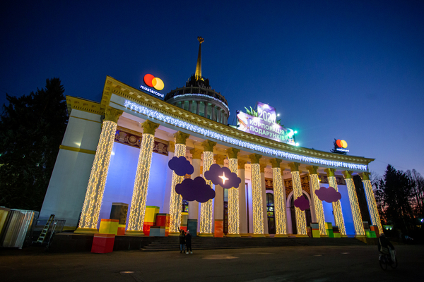 "Зимова країна на ВДНГ": to-do list, чтобы создать праздничное настроение