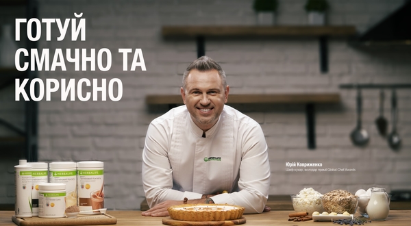 Новый год "на носу" – что полезного к столу?