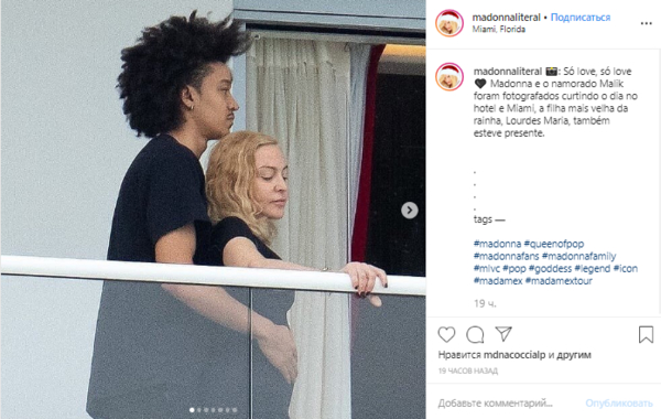 СМИ: Мадонна встречается с молодым бойфрендом