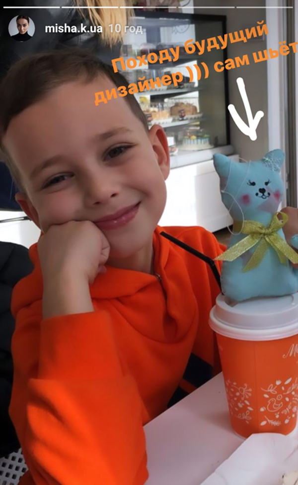 Победительница "Танцев со звездами" показала подросшего сына