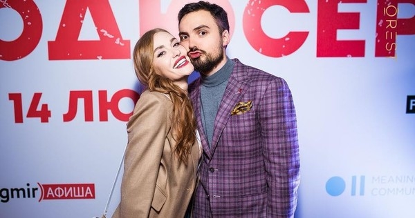 Вот это поворот: Экс-супруги Слава и Эдгар Каминские поцеловались на людях