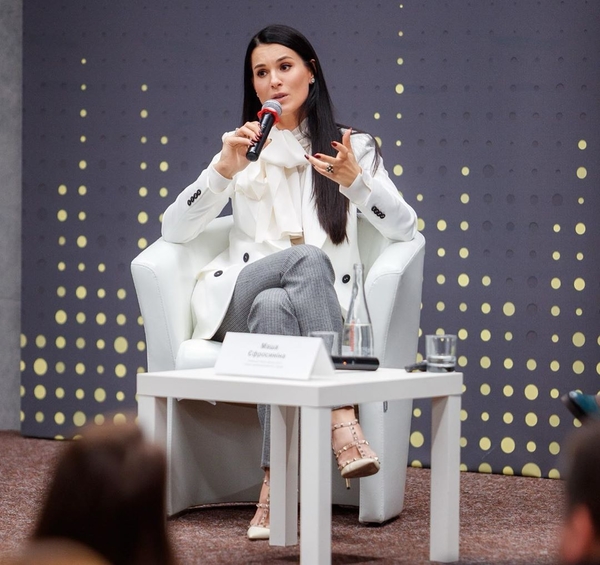 "Ярлык стервы": Ефросинина призналась, почему коллеги считают ее жесткой