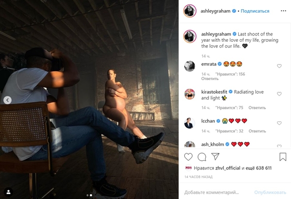 Модель Эшли Грэм обнажилась на последних сроках беременности - и это очень красиво