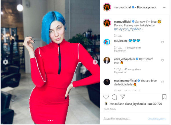 С синими волосами и без макияжа: MARUV удивила новым образом