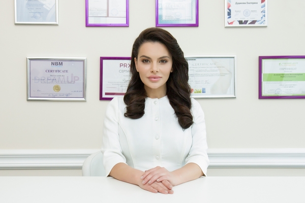 Убираем лишние сантиметры