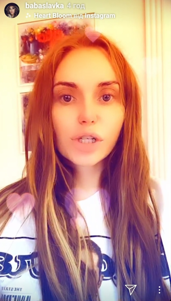 Папочка: Слава Каминская показала отца, с которым не виделась много лет