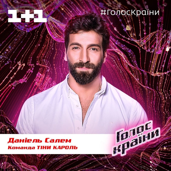 "Голос країни-10": Смотреть первый выпуск онлайн