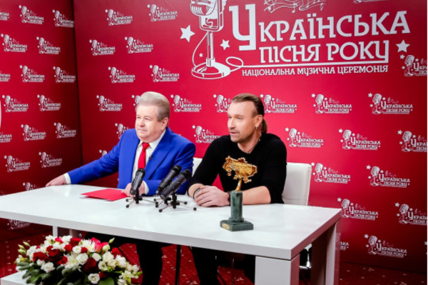 пресс-служба