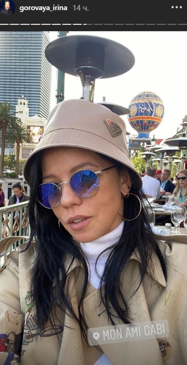 В компании полуголых ковбоев: Бывшая жена Потапа показала, как проводит отпуск