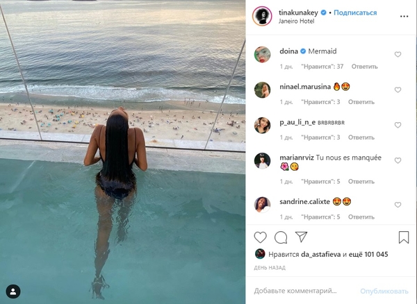 Какой влюбленный взгляд: Венсан Кассель поделился морскими фото с Кунаки