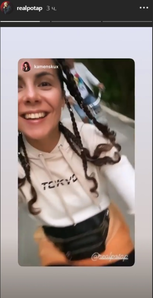 Счастливый и похудел: Потап показал новые яркие фото с Каменских