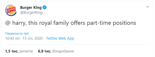 Известная сеть фастфудов нашла работу принцу Гарри и Меган Маркл