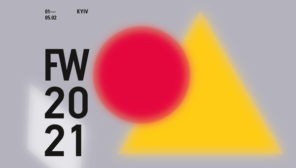 UFW 2020: Расписание Украинской недели моды сезона осень-зима 2020/21