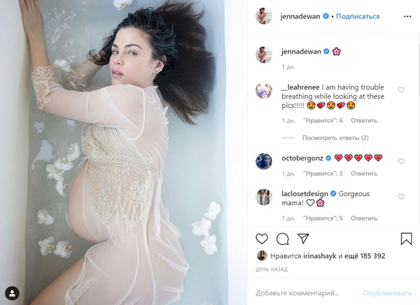 Дженна Дьюэнн показала откровенную фотосессию на последнем месяце беременности