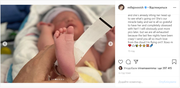 Милла Йовович показала, как кормит грудью новорожденную дочь: фото