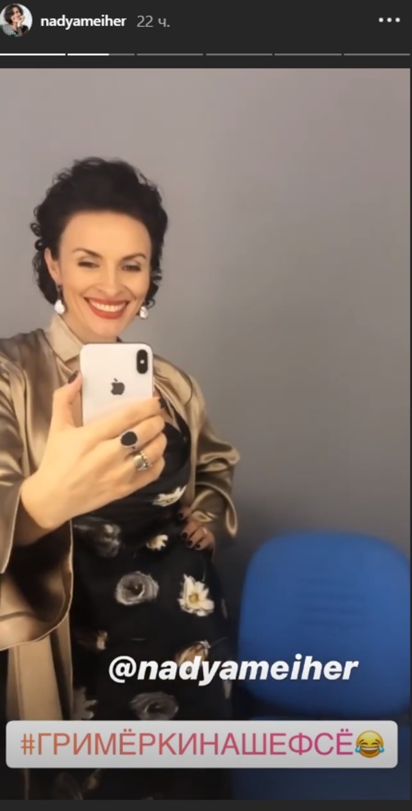 Экс-солистка ВИА-гры выставила горячие фото в соблазнительном боди