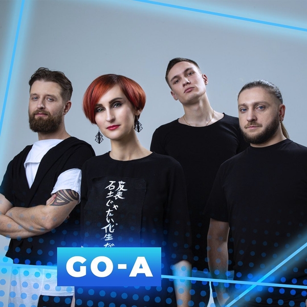 Нацотбор на "Евровидение 2020": Результаты первого полуфинала