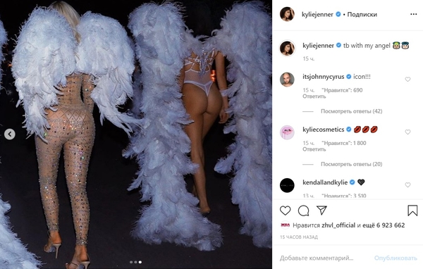 Ангел: Самая высокооплачиваемая модель позировала в откровенном белье