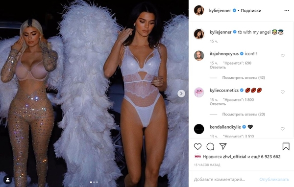 Ангел: Самая высокооплачиваемая модель позировала в откровенном белье