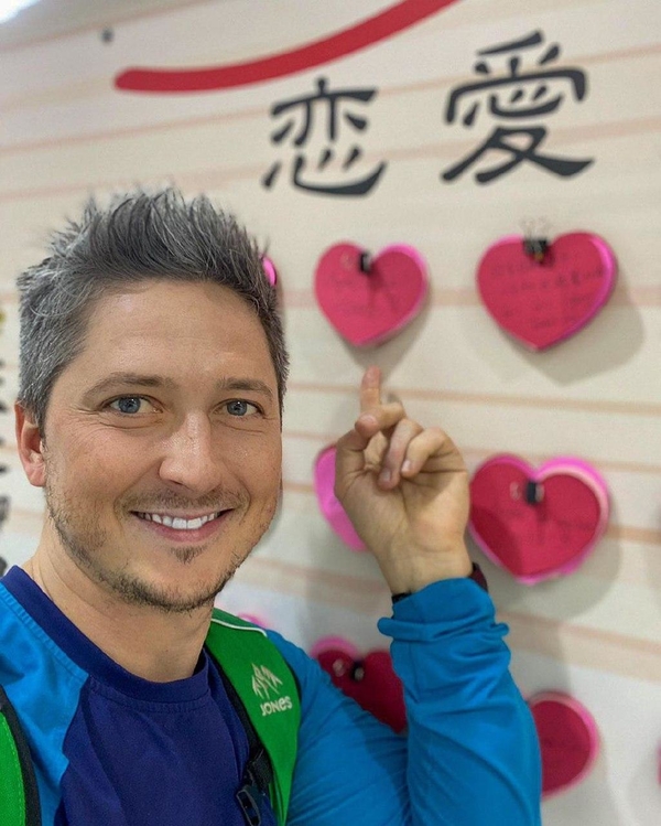 Как звезды Нового канала отметили День святого Валентина