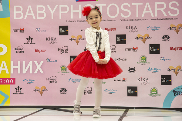 пресс-служба