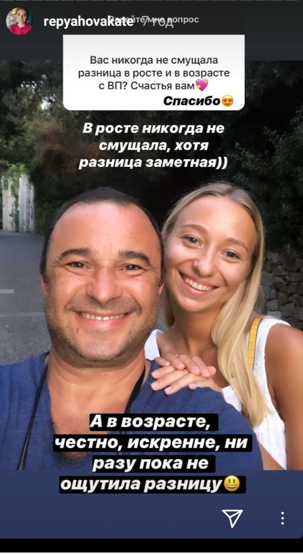 Невеста Виктора Павлика призналась, смущает ли ее разница в росте и возрасте