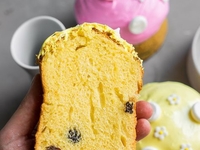 Как готовят кулич на Западной Украине - рецепт