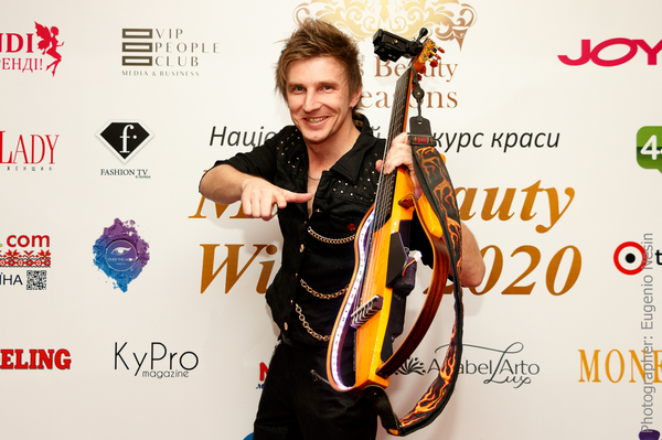 Евгений Несин и Наталия Борисовна